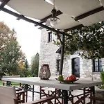 πέτρινο αρχοντικό Villa Portariá