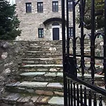 Villa πέτρινο αρχοντικό Portariá