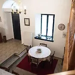 πέτρινο αρχοντικό Portariá
