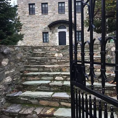 빌라 πέτρινο αρχοντικό 포르테리아