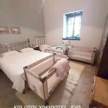 فيلة πέτρινο αρχοντικό *