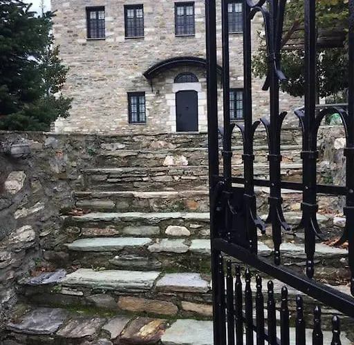 Villa πέτρινο αρχοντικό Portariá