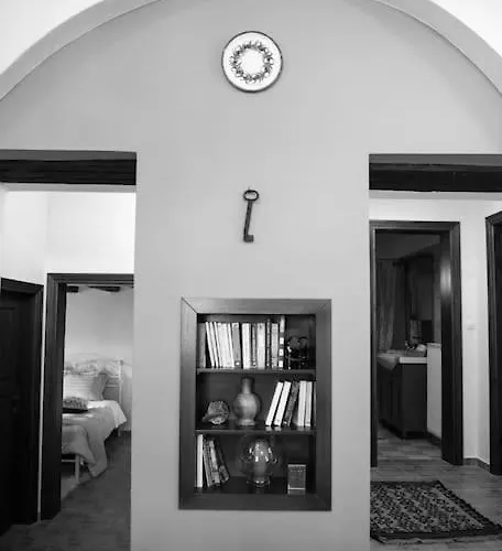 πέτρινο αρχοντικό * Portariá