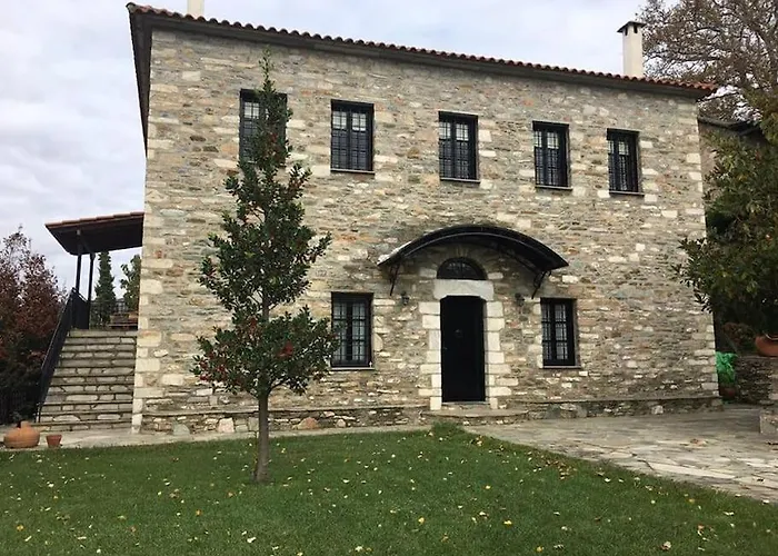 Villa πέτρινο αρχοντικό Portariá